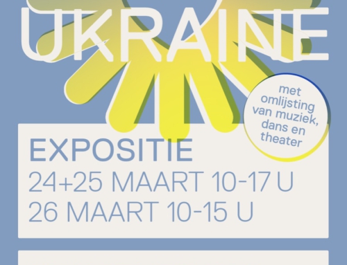 EXHIBITION > Artists for Ukrain I Eusebiuskerk I 2022, NL