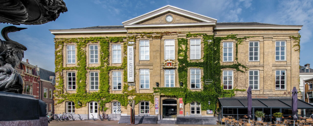 Gorcums Museum